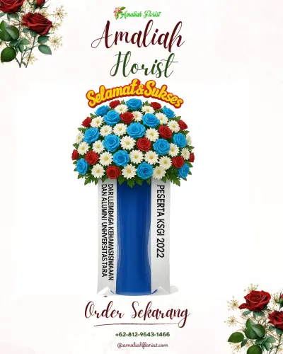 Standing Flower di Cikiwul